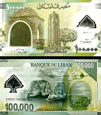 *100 000 Livres Libanon 2020, P99 UNC polymer - Kliknutím na obrázok zatvorte -